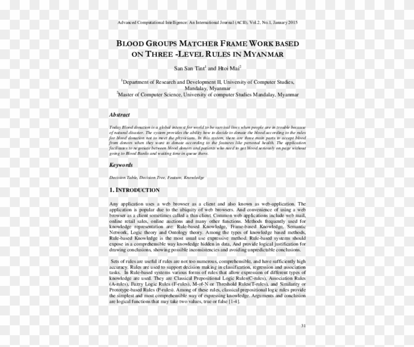 Pdf - China Loan Agreement Ghana Clipart #4846257