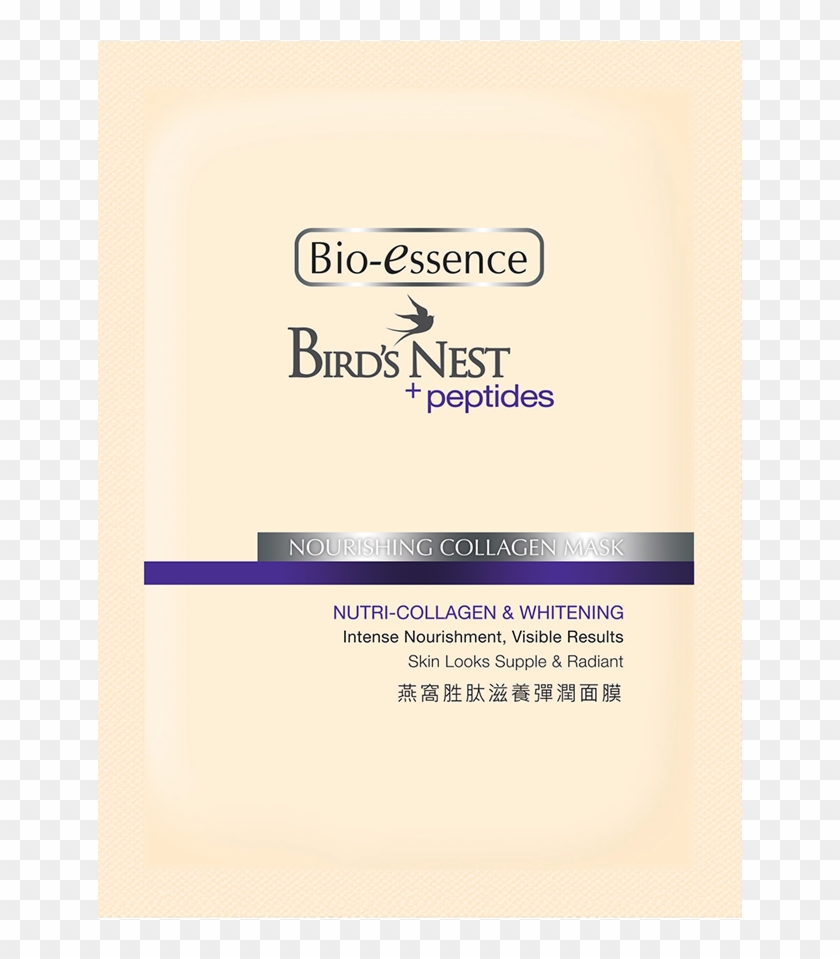 Birds Nest Peptides Nourishing Collagen Mask Big - Parallel Clipart