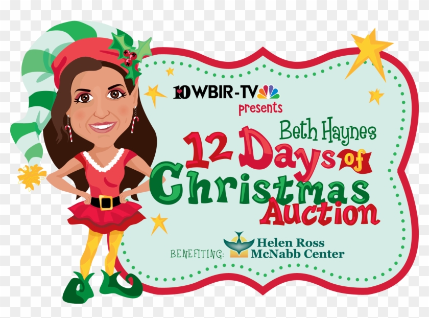 2018 Beth Haynes 12 Days Of Christmas Online Auction - Helen Ross Mcnabb Clipart #4854054