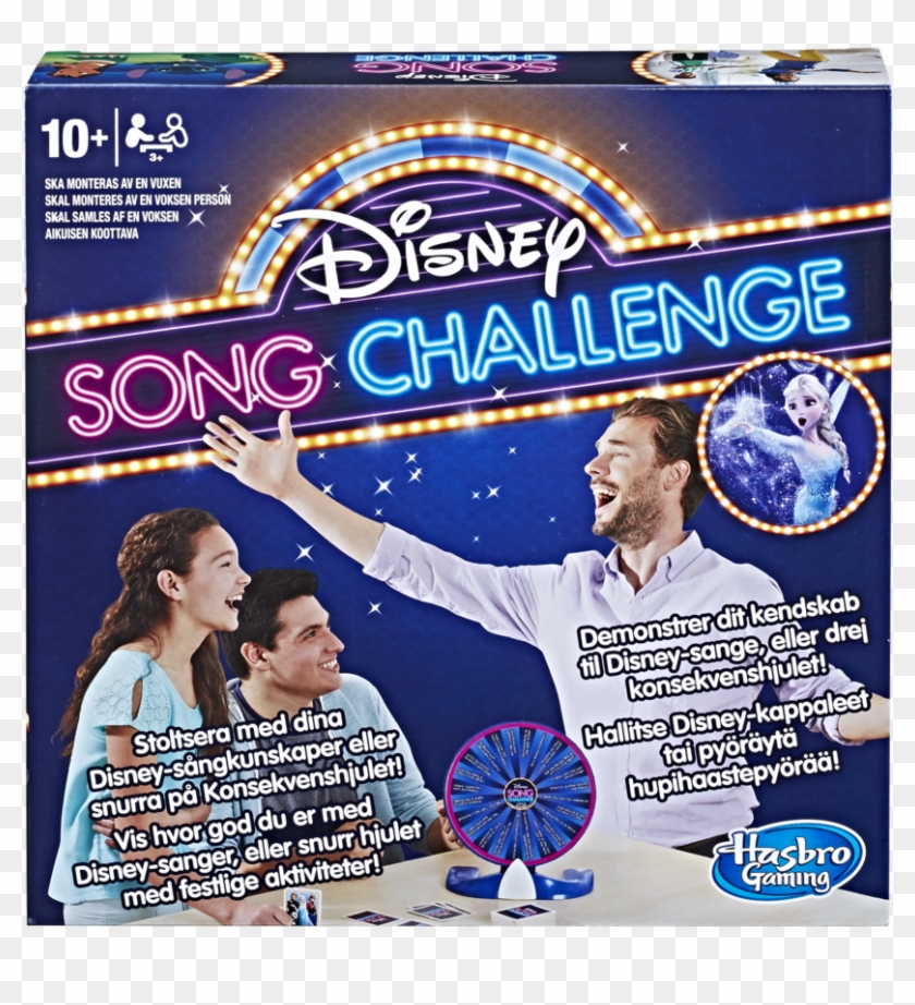 Disney Song Challenge Hasbro Clipart #4855071
