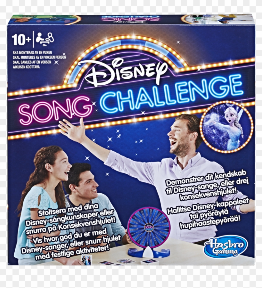 Disney Song Challenge Hasbro Clipart