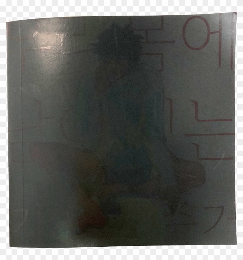 기원의 증거 - Visual Arts Clipart