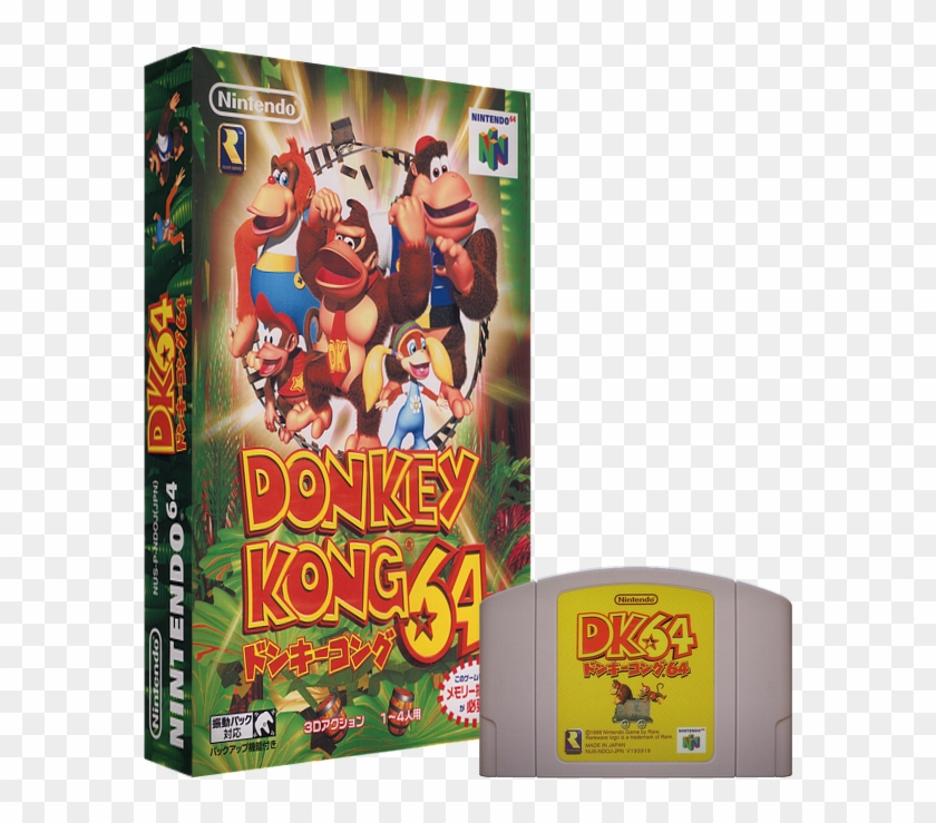Donkey Kong 64 Box - Pc Game Clipart