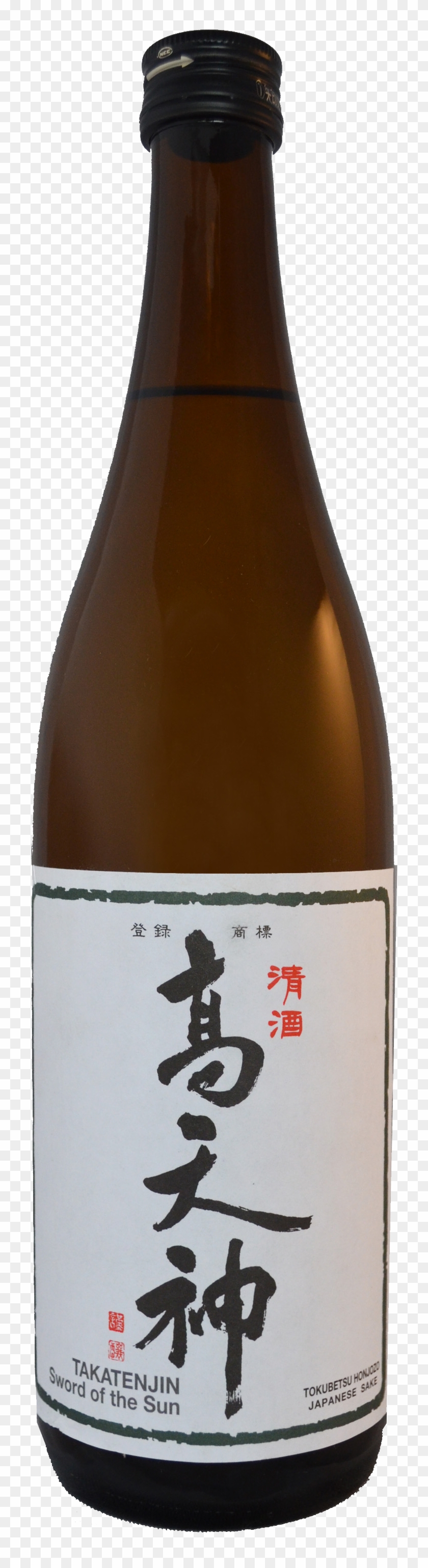 Bottle Shot - Takatenjin Sword Of The Sun Tokubetsu Honjozo Sake Clipart