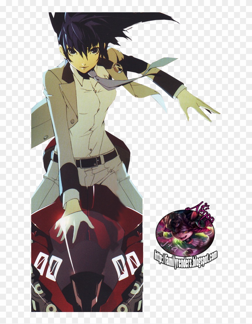 Naoto Shirogane Persona X Detective Clipart #4857346