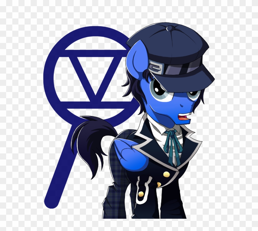 Shin Megami Tensei - Persona 4 Naoto Fanart Clipart