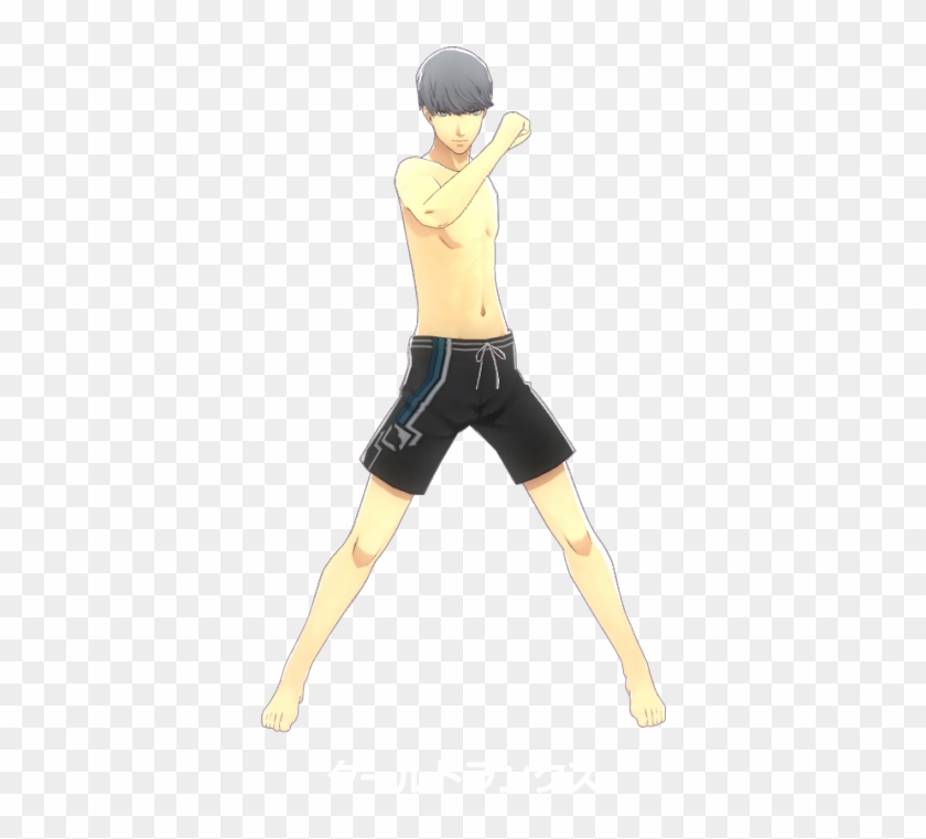 Male Swimsuits - Persona 4 Yu Swimsuit Clipart #4857470