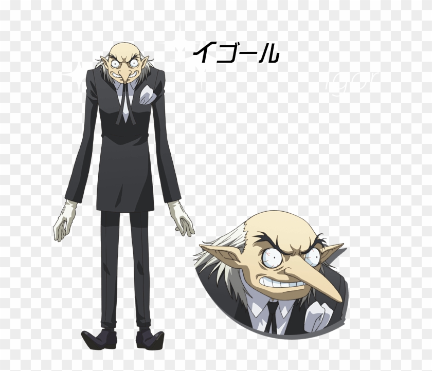 P4ga Igor - Igor Png Persona Clipart