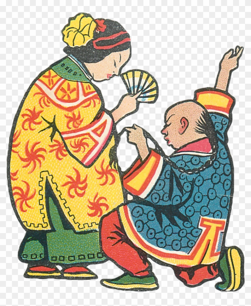 #chinese #china #man #woman #retro #vintage #freetoedit - Illustration Clipart #4857840