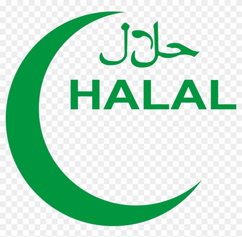 Halal Logo 01 Png - Halal Islam Clipart