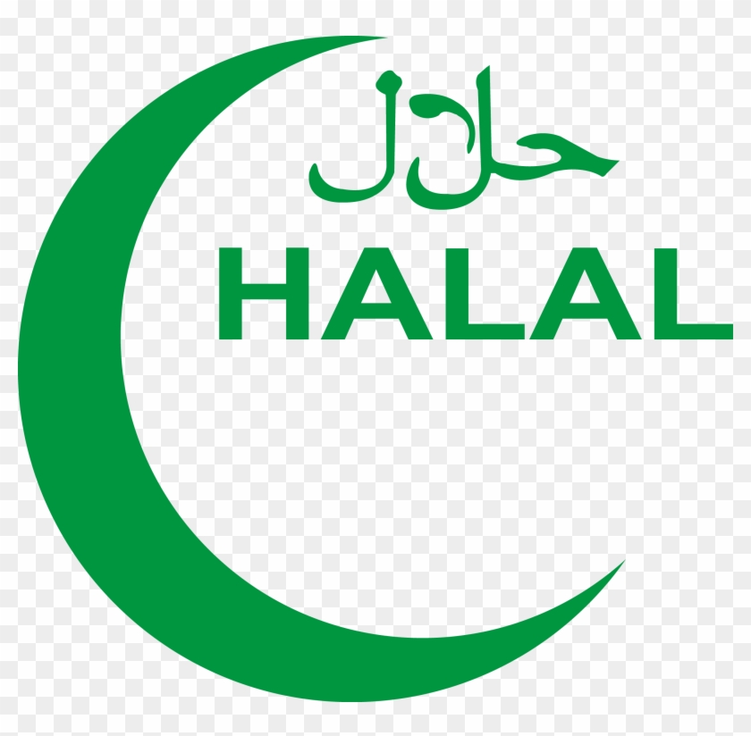 Halal Logo 01 Png - Halal Islam Clipart #4859275