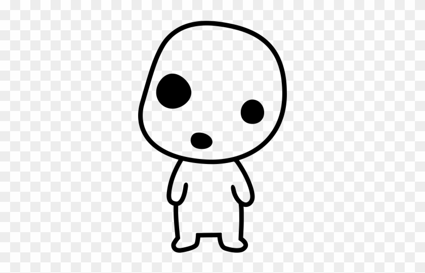 Png Image With Transparent Background - Ghiblie Silhouette Clipart #4859692