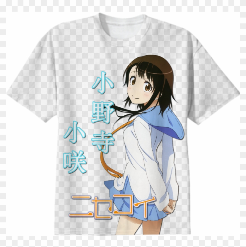 Onodera Kosaki $38 - Shirt With Every Twenty One Pilots Lyrics Clipart #4860124