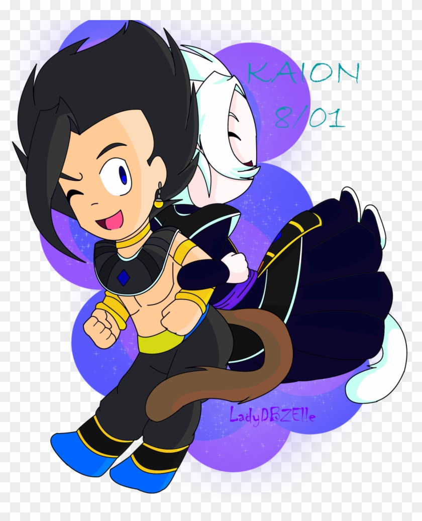 “happy Kaion - Cartoon Clipart