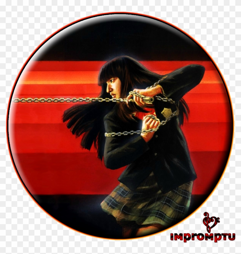 Kill Bill Gogo Yubari - Kill Bill Clipart #4864452