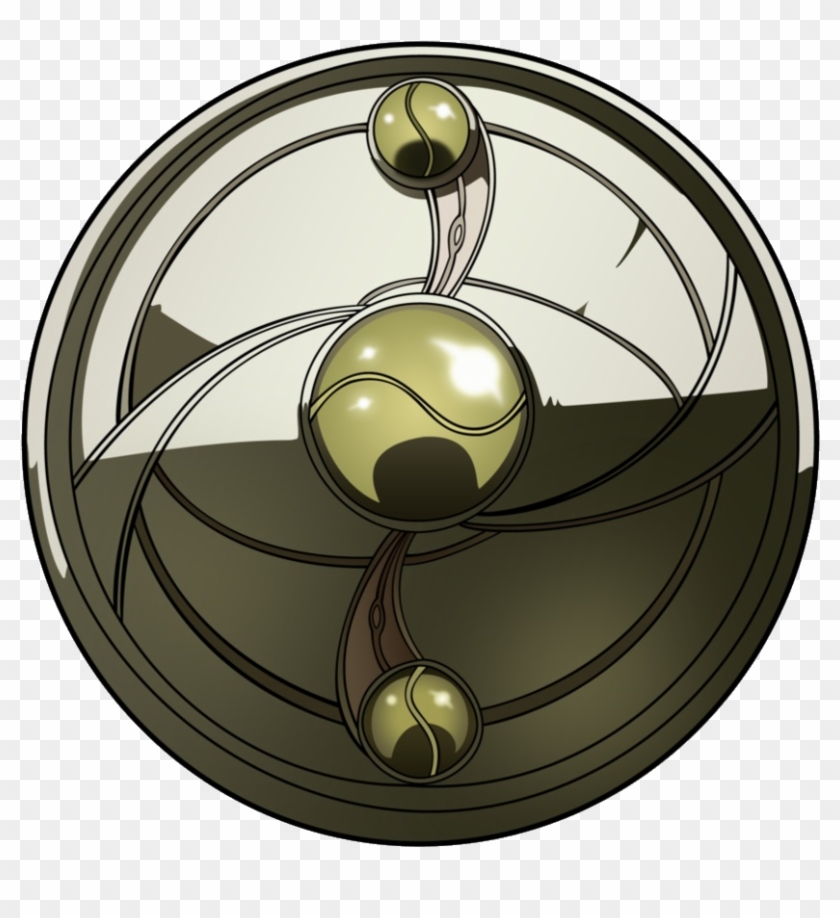 Homura Shield Clipart #4866063