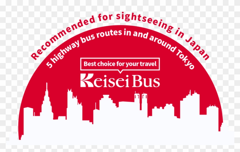 For Sightseeing In Japan - Graphic Design Clipart #4866501