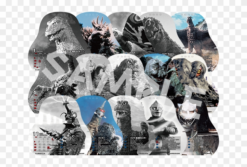 Godzilla Long Poster Set Price - Illustration Clipart #4866825