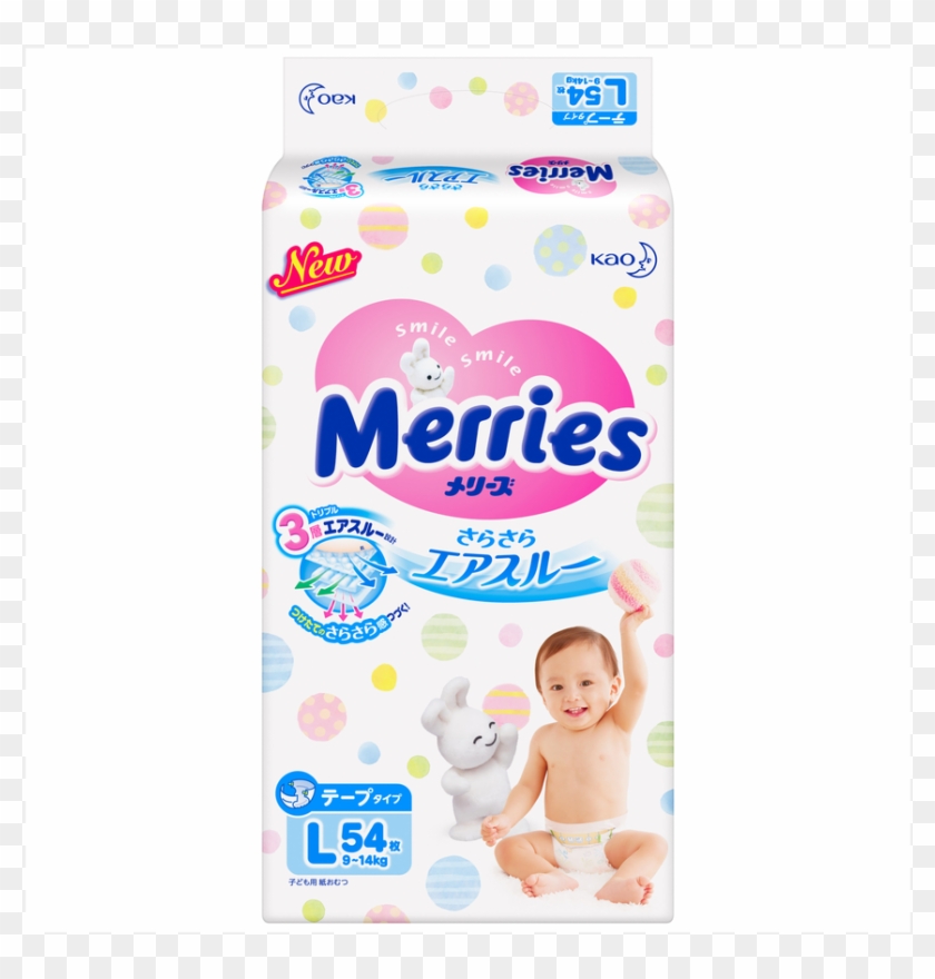 Merries Diapers Clipart #4867430