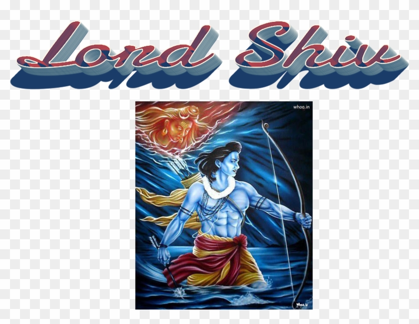Lord Shiv Png Image File - Lord Rama Hd Animated Clipart #4870005