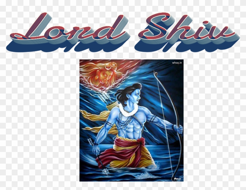 Lord Shiv Png Image File - Lord Rama Hd Animated Clipart