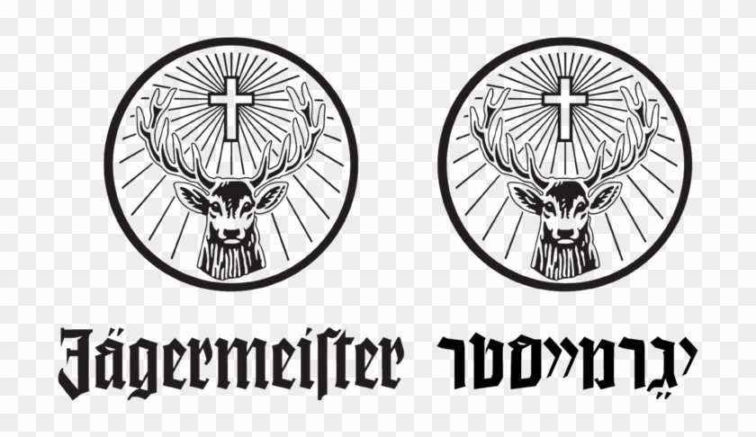 Jägermeister Logo Clipart