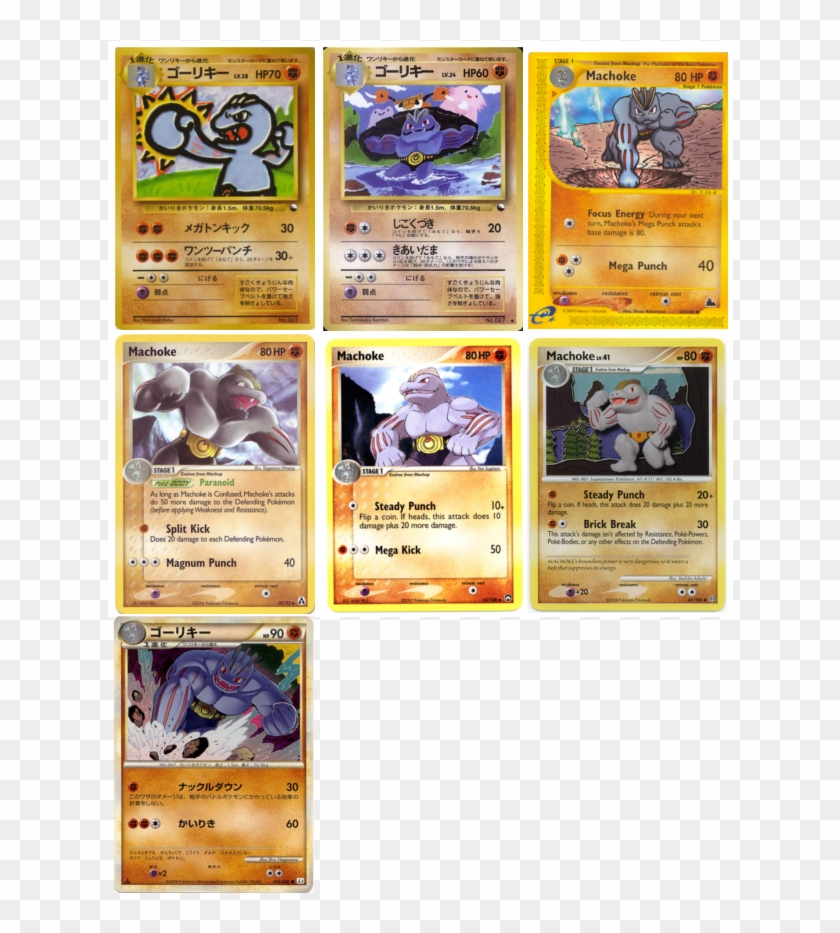 I'm Not Really Looking To Buy Right Now , But If You're - Pokemon Clipart