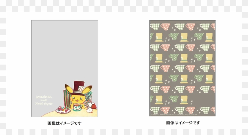 New *pokecen* Pokemon Meets Karel Capek~ Mini Gift - Graphic Design Clipart