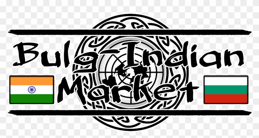 Bulg-indian Market - - United Nations Clipart