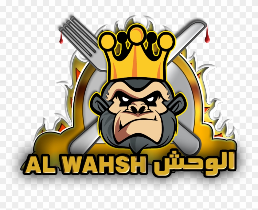 Clip Art - Png Download #4875332