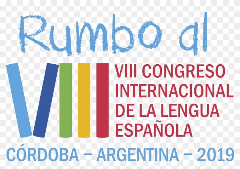 Child Care Clinic Clipart #4878819