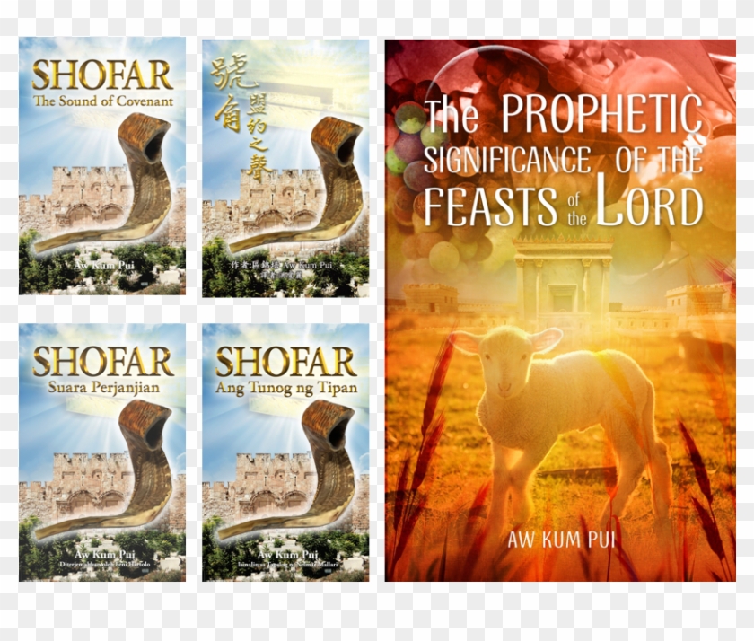 Glory , Png Download - Stallion Clipart #4879463