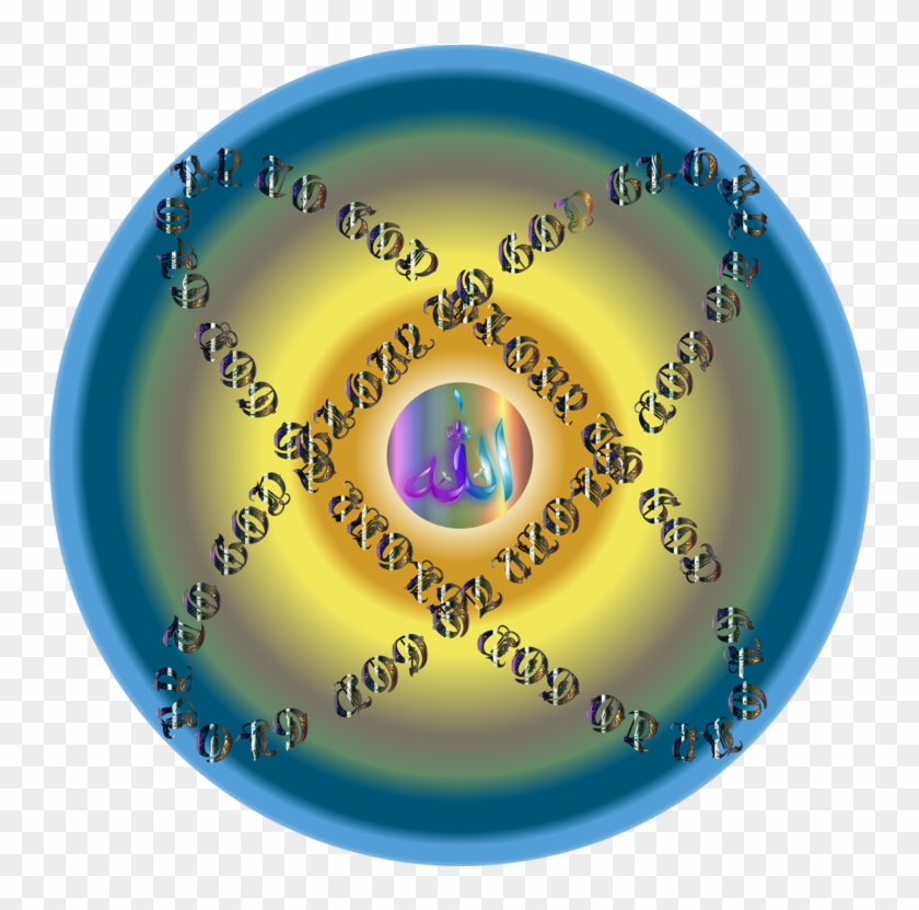 God Computer Icons Glory Religion - Circle Clipart #4880734