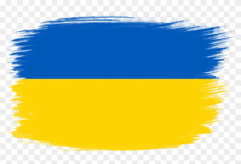 Украина - Graphic Design Clipart #4880984