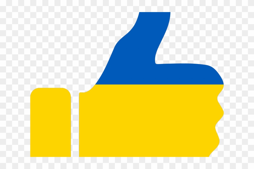 Ukraine Flag Clipart Png - Png Ukraine Transparent Png #4881287