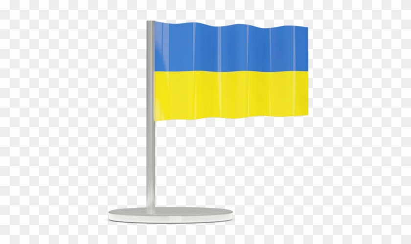 Flag Of Ukraine - Laos Flag Gif Png Clipart #4881326