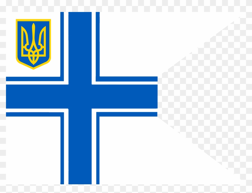 Ukrainian Navy Division Commander Flag - Cross Clipart #4881380