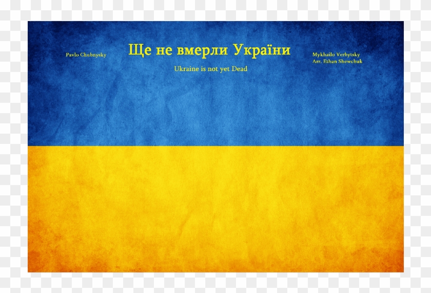 Ukraine Is Not Yet Dead - Parallel Clipart