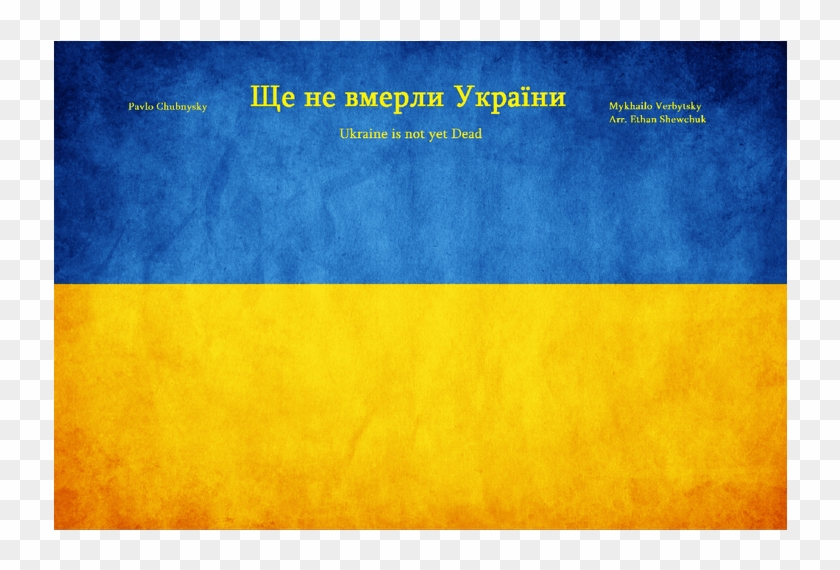 Ukraine Is Not Yet Dead - Parallel Clipart #4881476