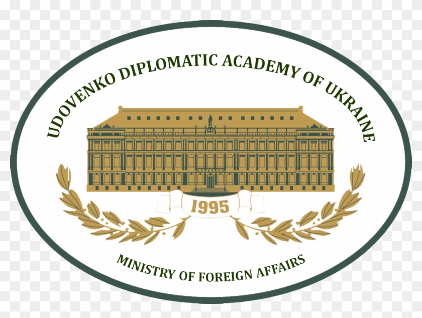 Hennadii Udovenko Diplomatic Academy Of Ukraine - Дипломатична Академія Clipart #4882134