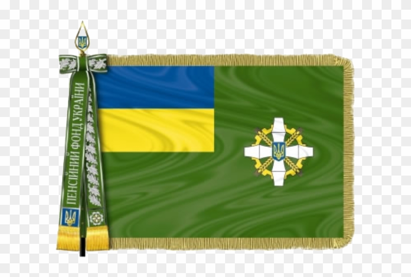 Flag Of The Pension Fund Of Ukraine - Flag Clipart #4882239