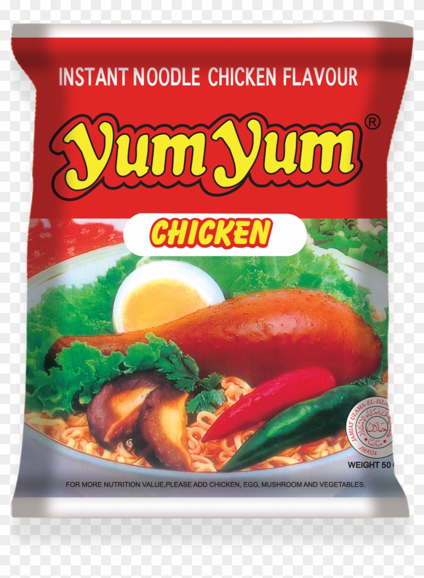 Yum Yum Chicken Flavor - Yum Yum Instant Noodle In Myanmar Clipart #4886384