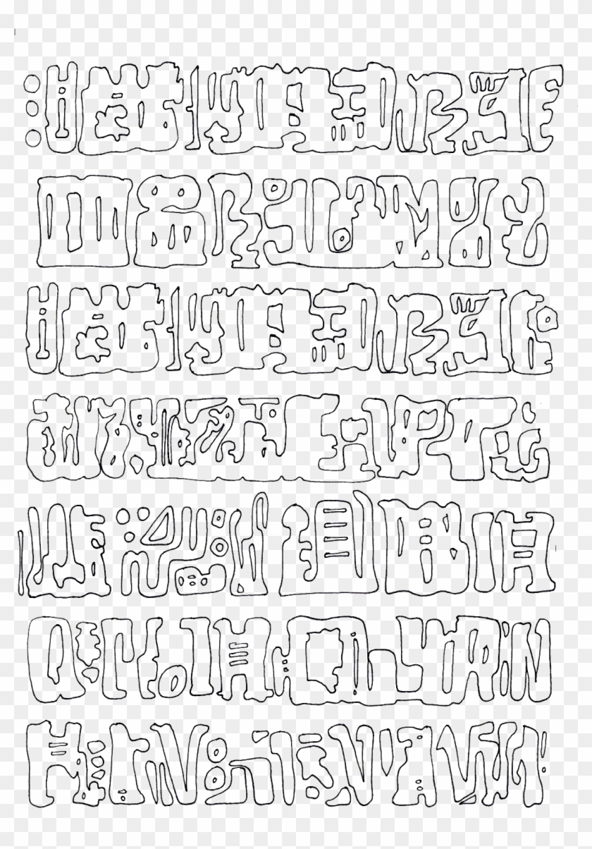 Number Clipart #4888950