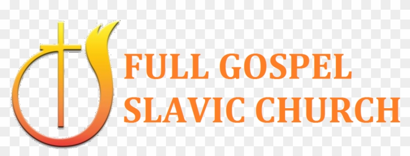 Home - Church Of God Clipart