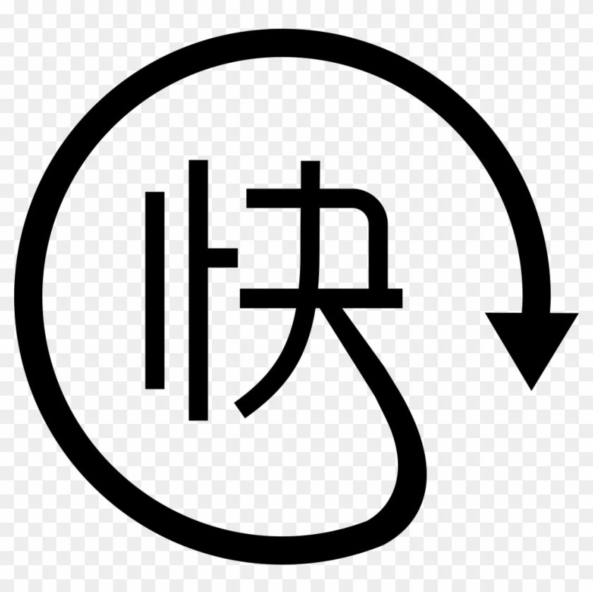 Png File Svg Clipart #4893472