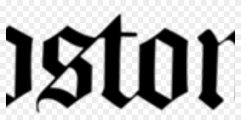 Boston Globe Clipart