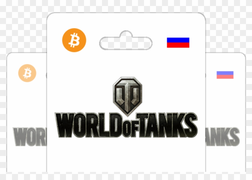 Buy World Of Tanks, World Of Warplanes With Bitcoin - World Of Tanks Clipart #4899630