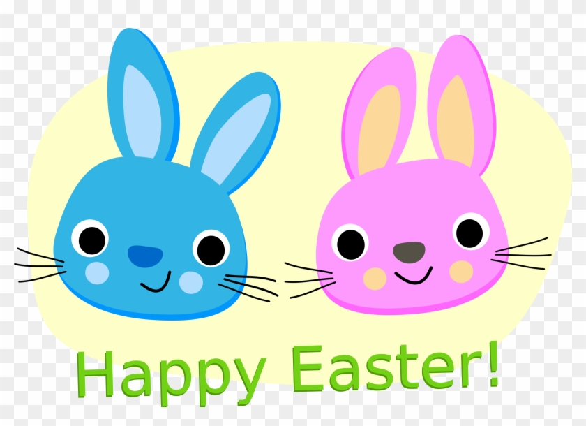 This Free Icons Png Design Of Happy Easter Clipart #491776