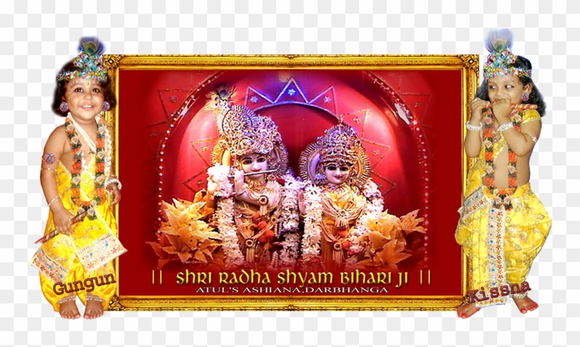 Shri Radhe Shyam Bihari Ji - Religion Clipart