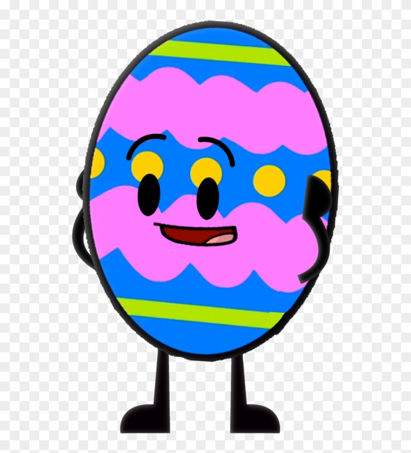 Easter Egg Png Clipart #493664